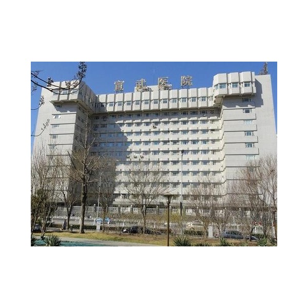 宣武流動醫院二次采購開水器 仍舊選宏華