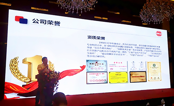 過(guò)硬的技術(shù)力量