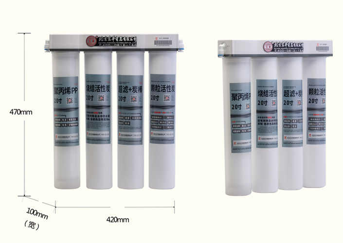 儲水式校園溫熱型商用電開水器