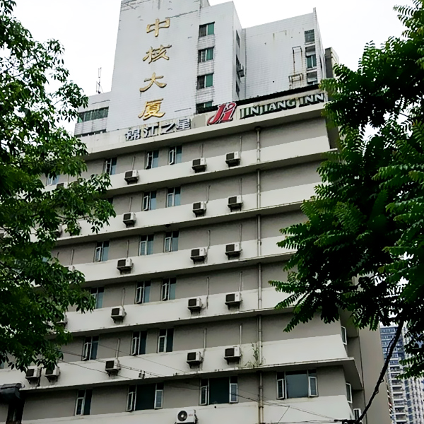 宏華電器丨中核大廈冷熱冰一體式開水器采購案例